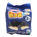 Tivoli Twin chocolate-coated wafers filled with vanilla flavor, showing the crispy wafers covered in chocolate.