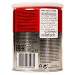Lavazza Rossa coffee drink in a glass with a frothy top, showcasing the rich, dark beverage and smooth texture.