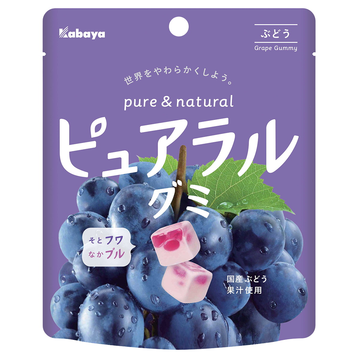 Kabaya Pureral Grape confectionery snacks in colorful packaging, featuring a vibrant grape flavor illustration.