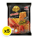 Yumyum Soodded Spicy Lobster snack in 75g packs, dry grocery product with seasoned, dried lobster pieces from YUMYUM brand.