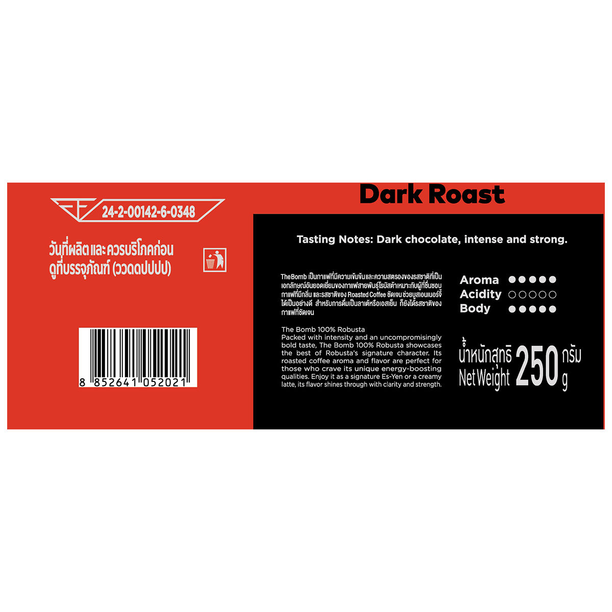 Aroma The Bomb Robusta roasted coffee drink in a glass, showcasing its rich, dark color and frothy surface.