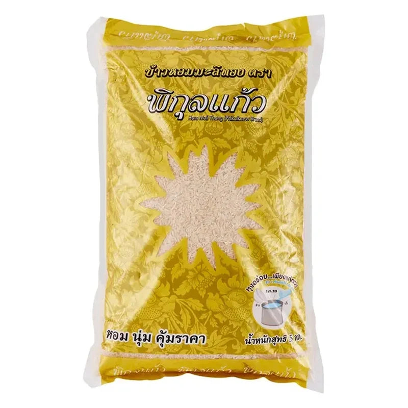 Pikul Kaew Jasmine Rice 5kg dry grocery package with white rice grains in a clear bag from the PIKUL KAEW brand
