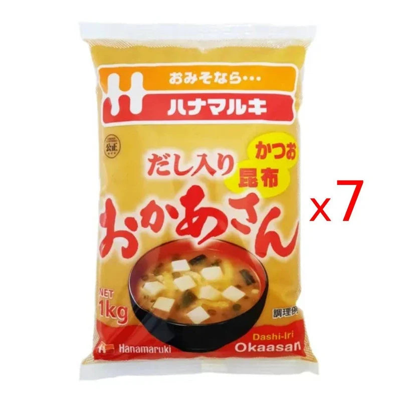 Hanamaruki Dashi Iri Okasan Miso made with soybeans in a dry grocery packaging, suitable for Japanese cooking and miso soups.