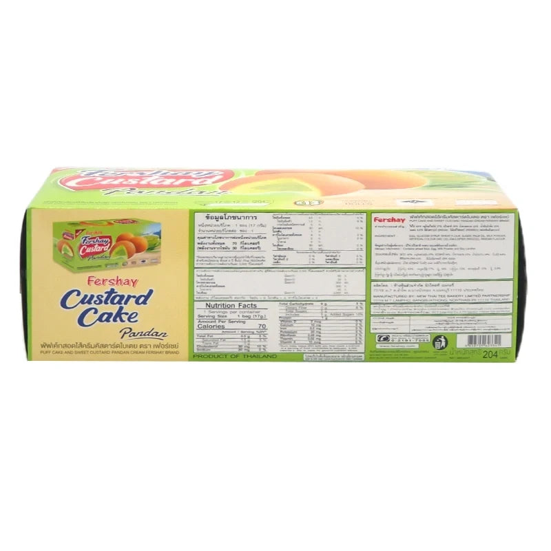 Fershay Fershay Cake Pandan 17g dry grocery package with pandan-flavored cake slices on a plate.