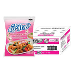 Fathai Chicken Flavor Seasoning Powder, 800g pack, dry grocery product with ten bottles, ideal for enhancing chicken dishes.
