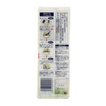 Kanesu Seimen Tenobe Ibonoito Somen dry noodles in four 300g bags, traditional Japanese thin wheat noodles for cooking.
