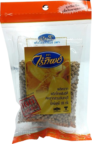 Raitip Farm white pepper in a clear container, showing small white pepper grains for culinary seasoning.