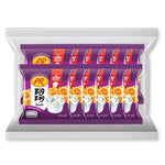 PR Big Bag Rice Crackers Sour Cream and Onion flavor, 18g x12, dry snack with crunchy rice crackers in a colorful bag