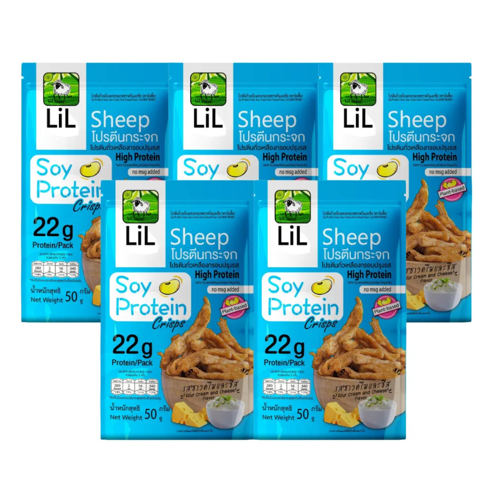 Lilsheep Sour Cream and Cheese Flavored Glass Protein Packs, sweet snack confectionery with colorful packaging.