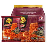 Yumyum Soodded Instant Dried Noodles Spicy Scallop XO 75g, dry grocery product with spicy scallop flavor, packaged in a black and red bag.