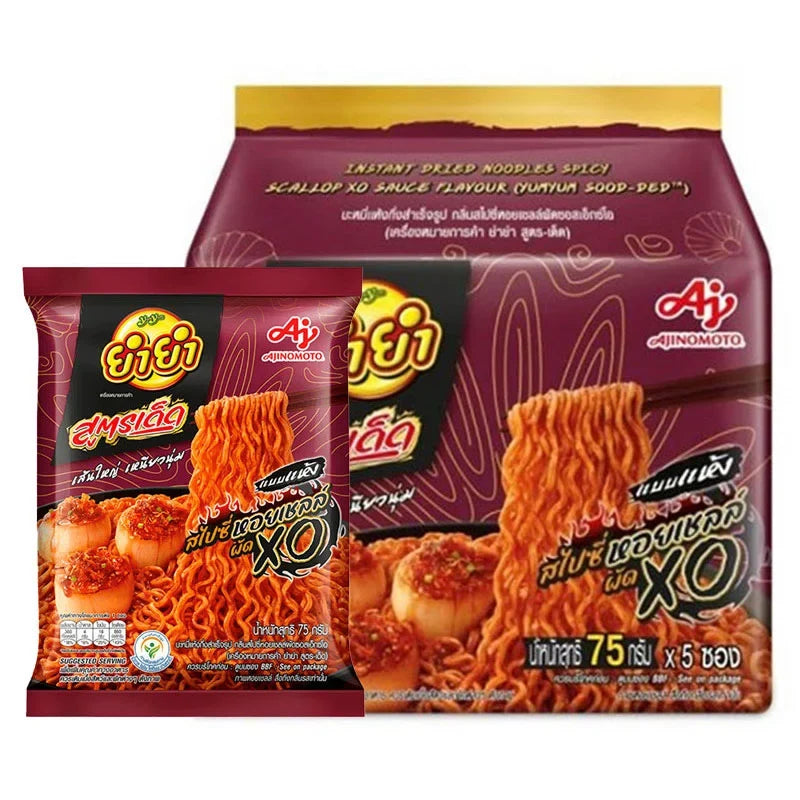 Yumyum Soodded Instant Dried Noodles Spicy Scallop XO 75g, dry grocery product with spicy scallop flavor, packaged in a black and red bag.