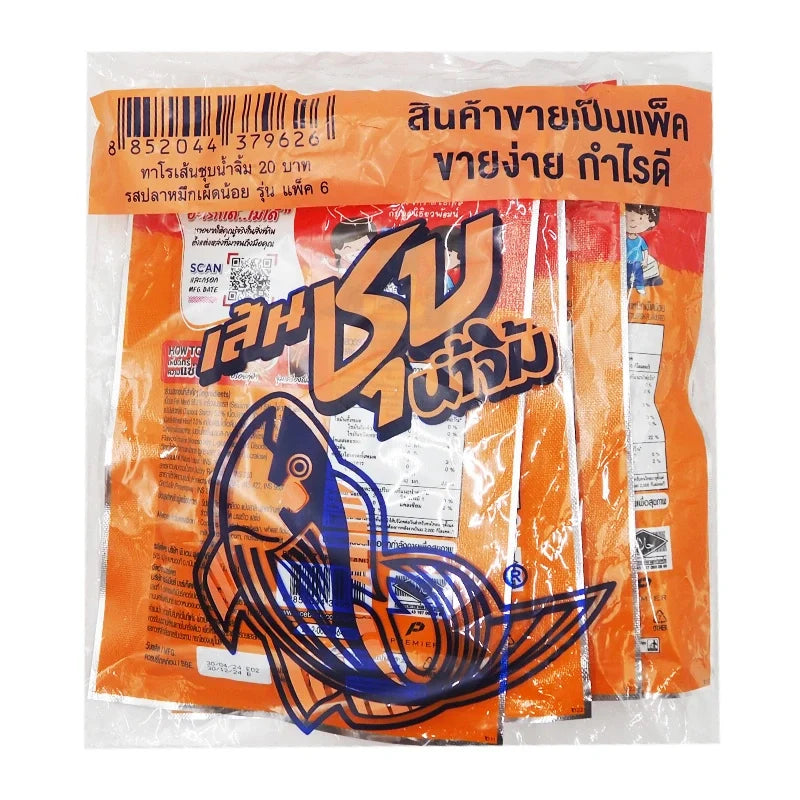 TARO spicy cuttlefish-flavored taro sauce coated fish snack in 18g x6 pack, dry grocery seafood snack with crunchy texture