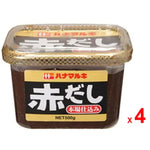 Hanamaruki Akadashi Honba Jikomi Miso made with soybeans, dry grocery product with rich, traditional Japanese miso paste in a package