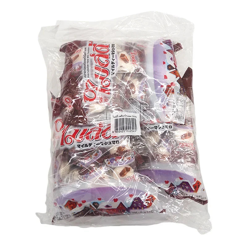 Mildy Chocolate snack packs in 120g x 3, featuring creamy chocolate confectionery in clear packaging.