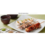 S & B Yakitori Seasoning Mix 32g sachets, Japanese dry grocery seasoning for grilled chicken skewers.