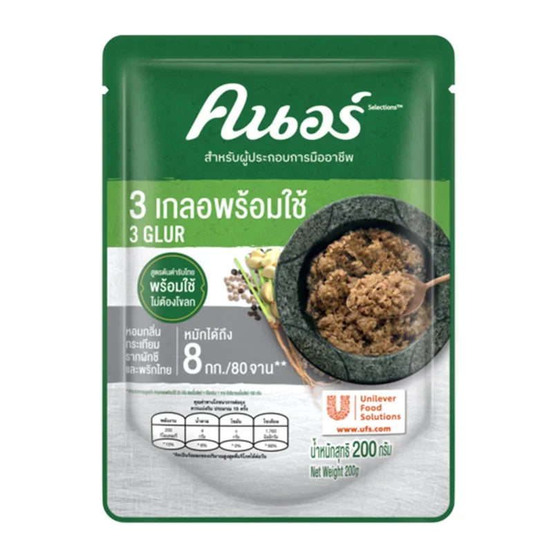 Knorr 3 Glur 200g dry grocery product, showing the packaging with the KNORR brand label and product details.