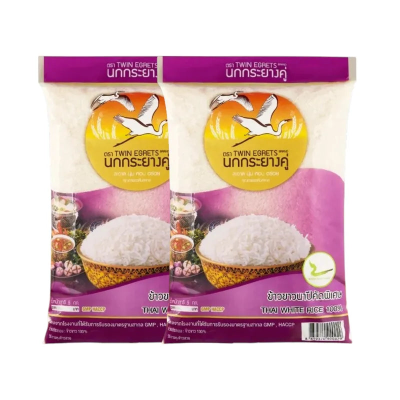 Nokkrayangkoo Double Egret Rice Field purple 5kg bag, dry grocery product with colorful packaging and brand logo visible.