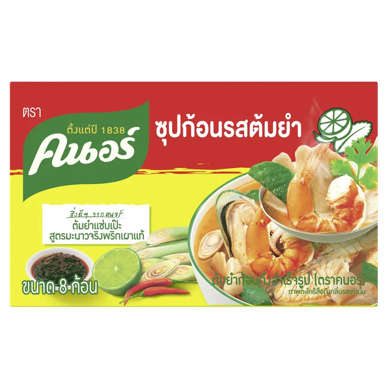 Knorr Cube Tomyam flavor, 96g dry grocery product, close-up of the packaged seasoning cube for cooking and flavoring dishes