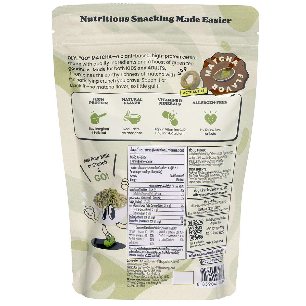 Oly High Protein Cereal Matcha in a box, showing the packaging with green matcha flavor branding and product details.