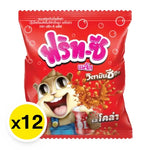 FRIT-C Frit-c Plus Gummy Cola flavored candies in 22g packs, snack confectionery with colorful gummy cola shapes.