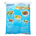 Fathai Pork Flavored Seasoning Powder in 1.2kg package, dry grocery seasoning for cooking and flavoring dishes.