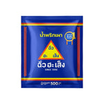 Chua Hah Seng Chilli Paste 500g jar, a spicy dry grocery condiment with red chili paste from the Chua Hah Seng brand.