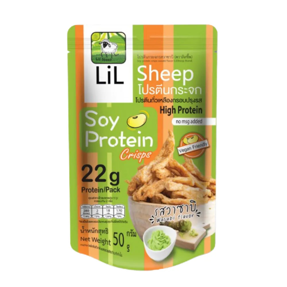 LILSHEEP protein glass snacks with high iron and fiber, featuring colorful confectionery treats in a clear glass container.
