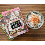 Hamaotome Mazekomi Jukkoku Sake 30g, traditional Japanese dry grocery seasoning in a small container, with Japanese label.