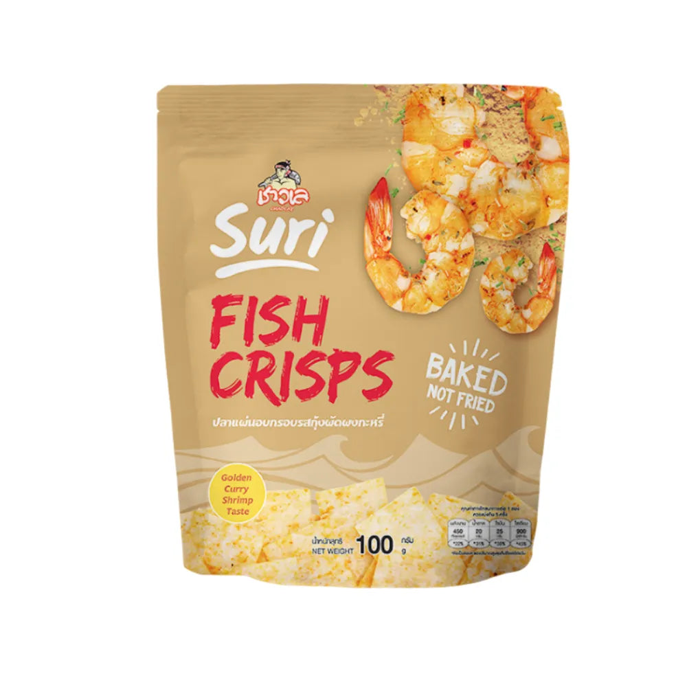 Chaolay Fish Crisps 100g snack packs, crispy and golden, displayed in a row for delightful confectionery snack enjoyment.