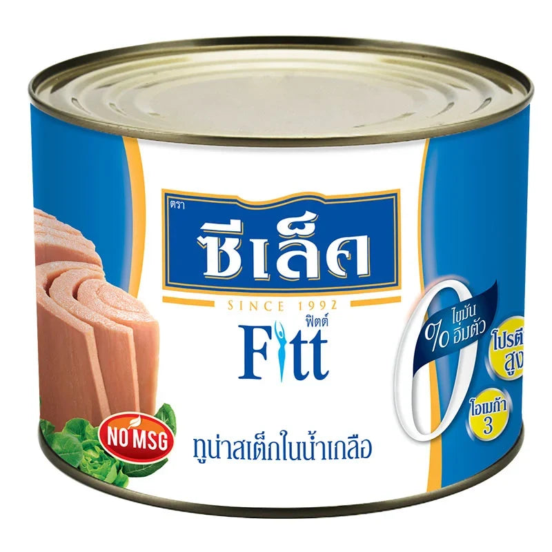 Sealect Fitt Tuna Steak in Brine, 1.885kg, canned seafood product from SEALECT, showing tuna steaks packed in brine.
