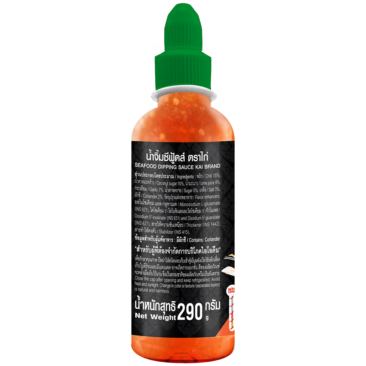 Kai Seafood Dipping Sauce bottle, featuring the product label and transparent packaging, ideal for seafood dishes.