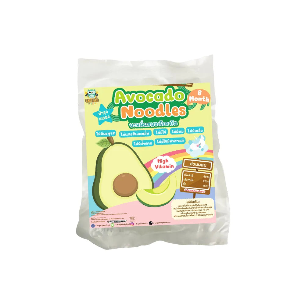 Begin Baby Fruit Noodles dry grocery product, colorful fruit-shaped pasta for babies, from BEGIN BABY brand.