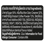 Nescafe Robusta coffee drink pack of 30, featuring individual beverage bottles with Nescafe branding and packaging.