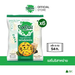 Dozo Crispy Japanese rice snack with nori seaweed flavor, 54g pack, shown in a multiple pack display, dry grocery snack.