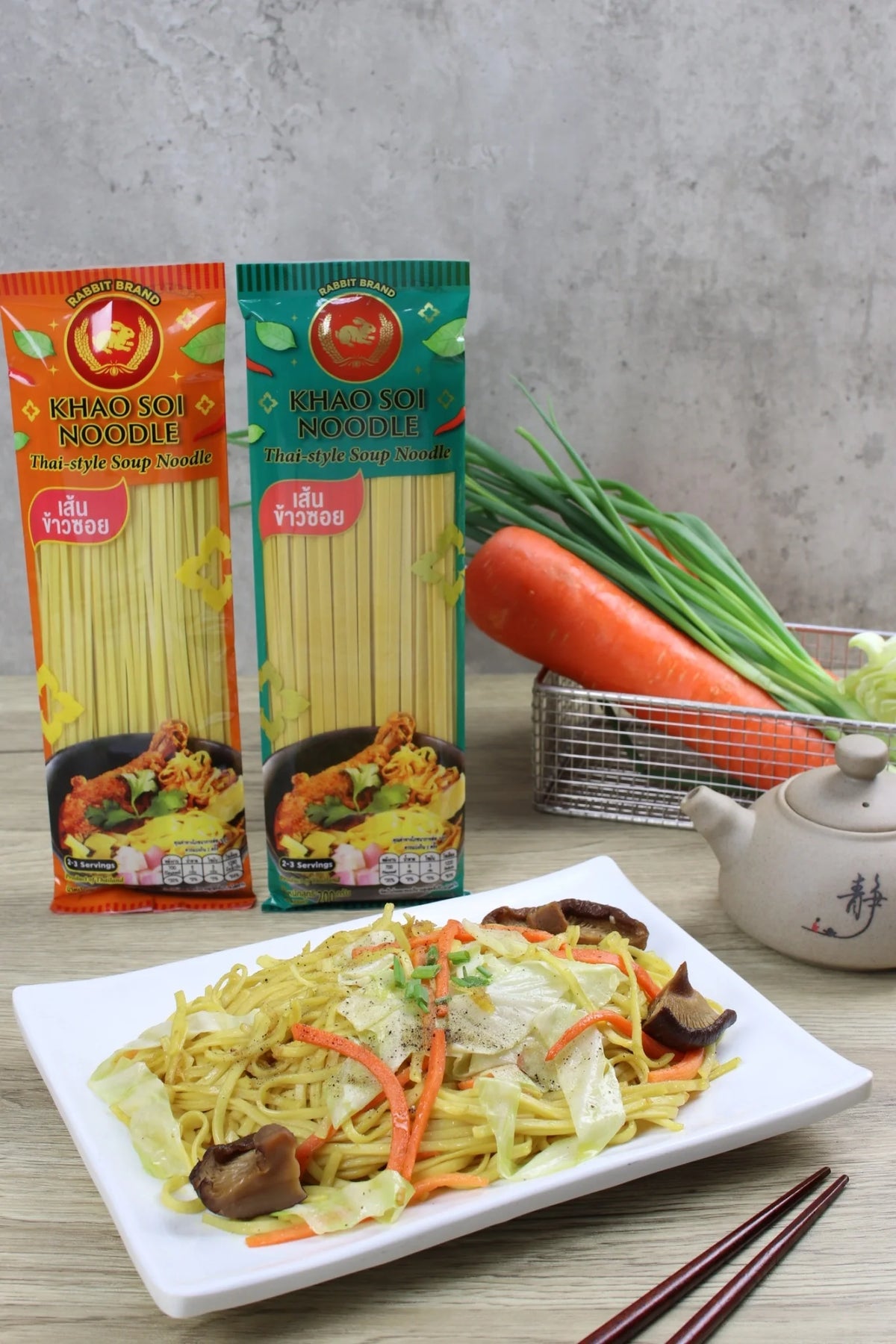 Dry grocery image of Rabbit Brand Khao Soi Noodles, traditional Thai-style rice noodles in a clear package.