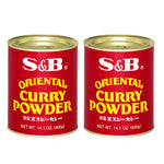 S & B Oriental Curry Powder Mix with turmeric in a dry grocery package, showing the spice blend and vibrant yellow color.