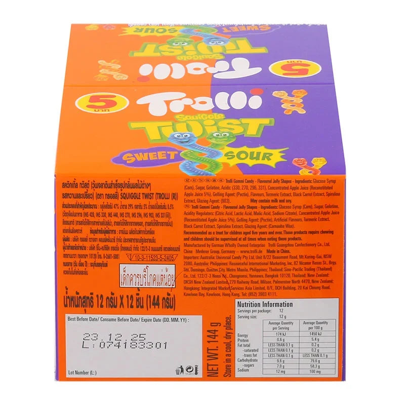 Trolli Gummy Squiggles Twist candies in 12g pack, colorful chewy gummy snacks from Trolli for confectionery lovers.