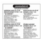 Pure Foods DIY Korean marinade sauce in a 252.4g dry grocery package, featuring a vibrant label and seasoning mix.