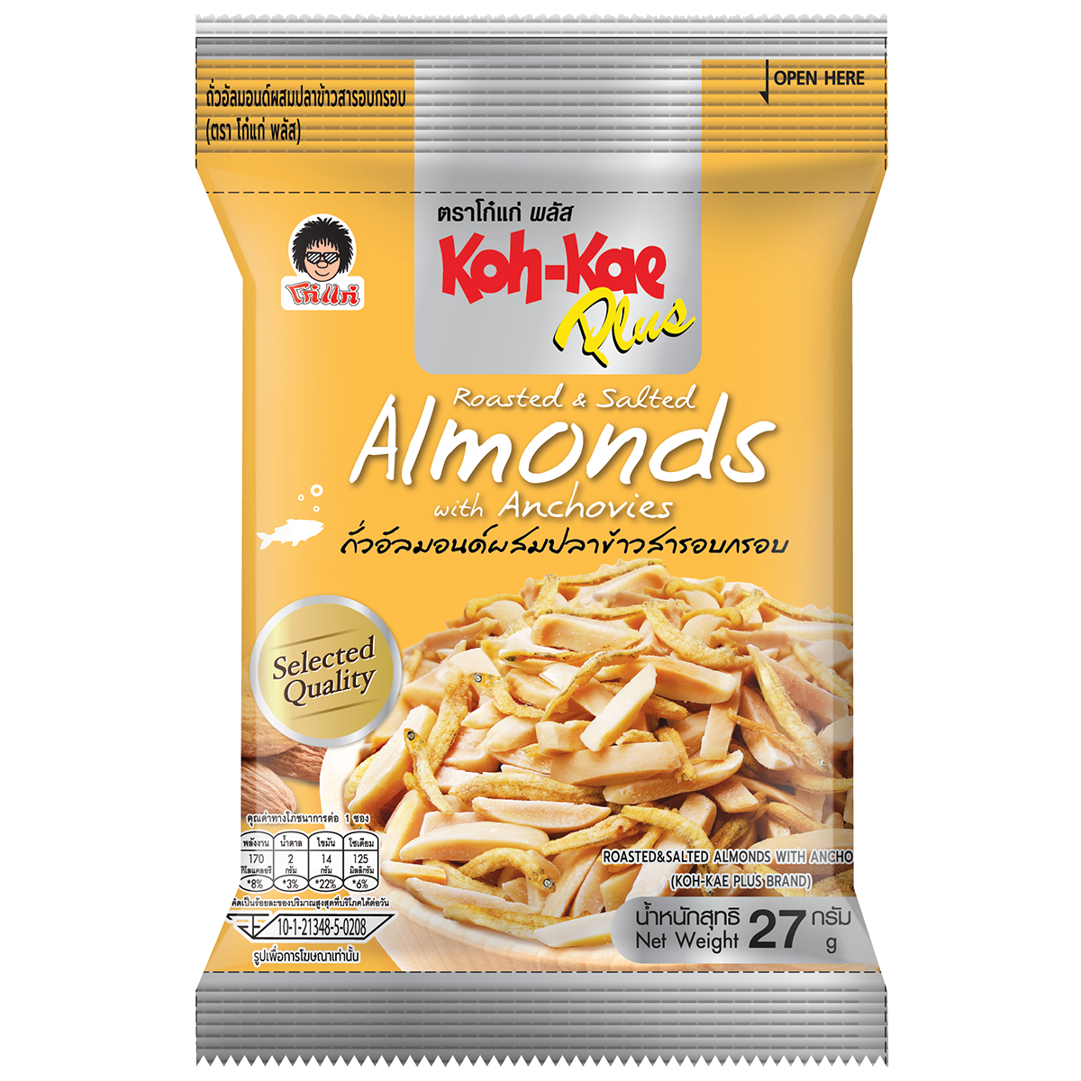 Koh Kae Almonds with Anchovies, a savory confectionery snack in a colorful package, showcasing almonds and anchovies.