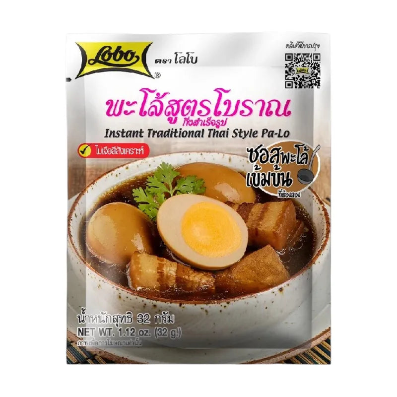 Lobo Instant Traditional Thai Style Pa-Lo in packaging, dry grocery product, ready-to-eat Thai seasoning mix.