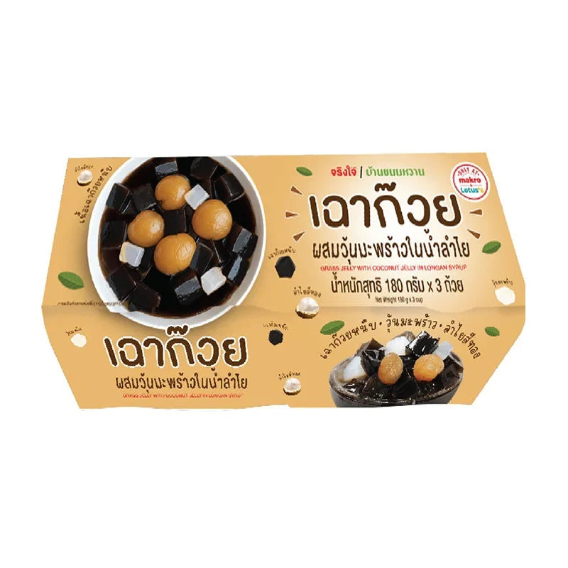 Jing Jai glass jelly with coconut in longan syrup, 180g, packaged in three jars, a sweet snack and confectionery product.