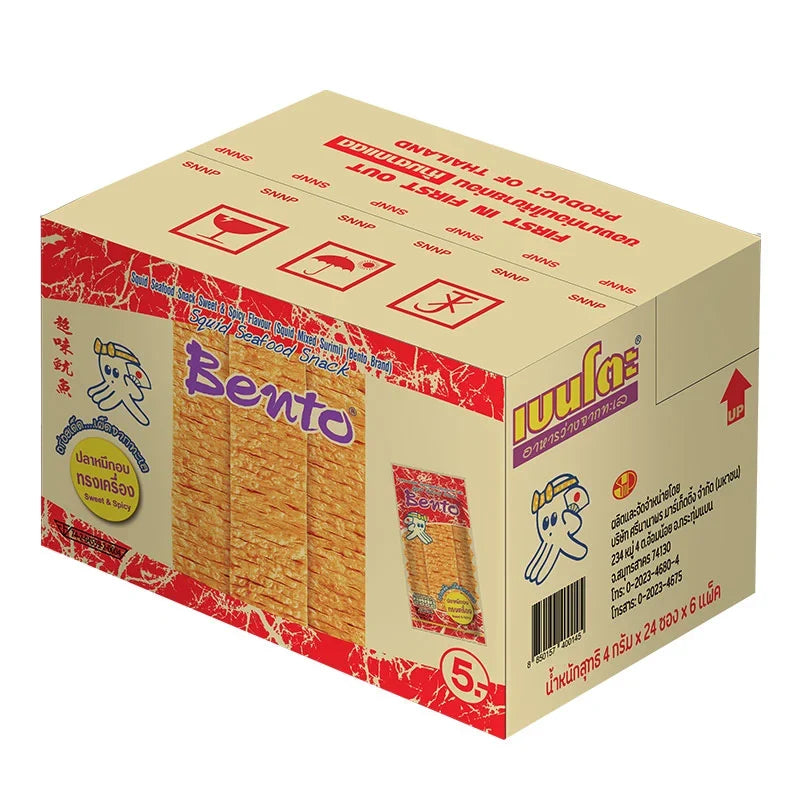 Bento Squid Seafood Snack Sweet & Spicy, dry grocery snack pack, 144 small 4g packs with seasoned squid pieces