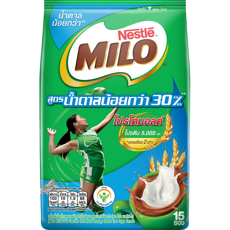 Nestle Milo chocolate malt powder drink mix with less sugar, featuring a glass of prepared malt beverage and the powder container.