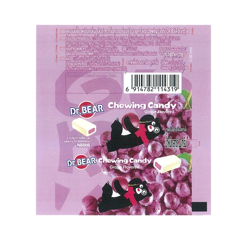 DR.BEAR Soft Candy Fruity Grape 22g snack, colorful chewy candies in a clear bag, perfect for fruity confectionery enjoyment