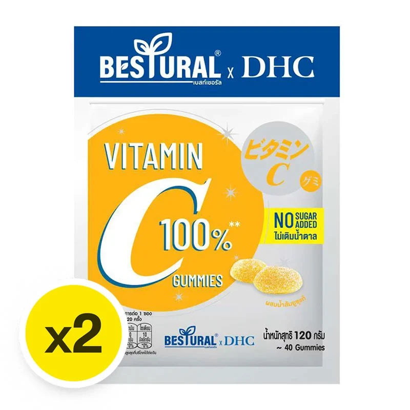 Bestural X DHC Yuzu Orange Juice gummy jelly snack, 120g, two packs of dry grocery confectionery with citrus flavor