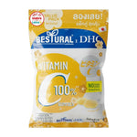 Bestural X DHC Yuzu Orange Juice Gummy Jelly, 120g x2, Japanese snack with bright orange and yellow gummies in packaging.