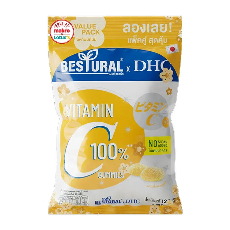 Bestural X DHC Yuzu Orange Juice Gummy Jelly, 120g x2, Japanese snack with bright orange and yellow gummies in packaging.