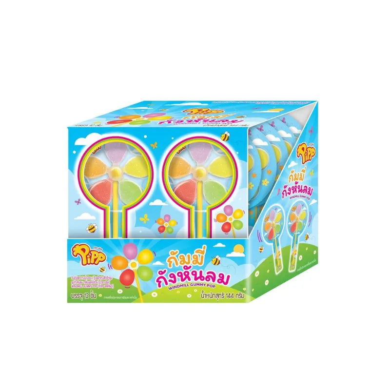 PIPP Pipp Windmill Gummy POP 12g snack pack featuring colorful windmill-shaped gummy candies in clear packaging