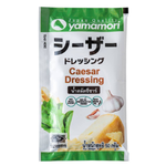 Yamamori Caesar Dressing bottle for salads, featuring a white label with green and black accents, on a plain background.