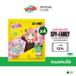 Campus Set Spy X Family coin bag with snack confectionery, featuring colorful packaging and character design from the popular anime series.